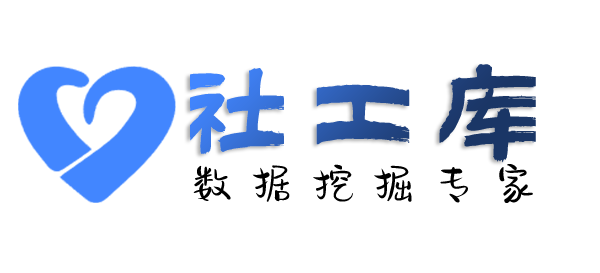 要去查询某个人名下所有房产